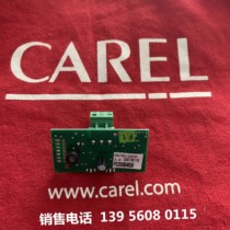 Mcville air conditioning monitoring card Deng high air conditioning monitoring card Costa air conditioning monitoring card PCOS004850
