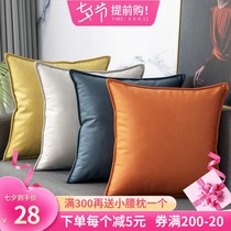 Technology cloth pillow Nordic light luxury living room sofa pillowcase modern simple cushion waist pillow solid orange large