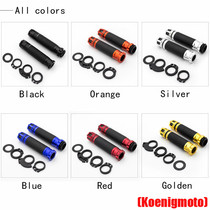  Lifan KPS150 KPM200 KP250 V16 modified motorcycle handlebar rubber sleeve non-slip throttle turn handle