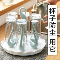 Glass cup shelf drain tea set storage rack cup holder tray for tea cups home living room water cup shelf