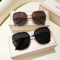  Womens sunglasses fashion 2021 new trendy high-end round face Korean version of brown summer driving polarized sunglasses