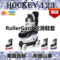 RollerGard Roller Skating Cover Skates Roller skating cover Skates Roller skating cover