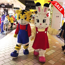 Tiger doll costume adult kindergarten performance prop dress doll costume Tiger adult walking doll costume