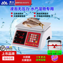 Xiangshan brand waterproof electronic scale 30kg aquatic seafood commercial pricing platform called wet object fish special scale