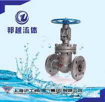 Hugong valve Cast steel gate valve Z41H-16C Shanghai Hugong valve WCB