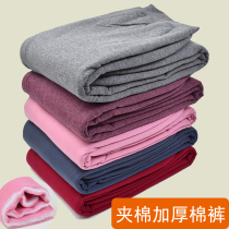 Middle Aged Seniors Clip Cotton Thickened Cotton Pants Men And Women Plus Mast Code Loose Warm Pants Antarctic Cotton Warm Pants Winter Men
