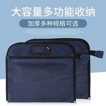 File bag custom logo briefcase file bag canvas information bag canvas information bag B4 Oxford portable conference bag customized printing