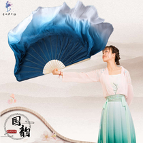 Double-sided silk dance fan Molan gradient dance fan Molan solitary moon Yuran Simple dance Classical ethnic dance fan