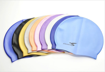 JIEJIA JAGUAR silicone swimming cap JIEJIA waterproof silicone swimming cap SC monochrome swimming cap for men and women