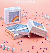Zhiyouquan Happy Long Live Cosmetic Gift Box Zhang Yunlei Gift Box Matte Lip Glaze Lipstick White Blush