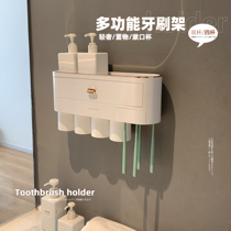 Wall-mounted non-perforated toothbrush holder storage box