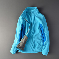 Clearance processing spring fleece jacket fleece jacket jacket inner breathable warm double-topper cardigan