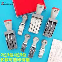 AsiaCredit Roller Digital Seal 2-16 bit Large Medium and Small Adjustable 0-9 Price Date Digital Phone Number Code Seal Year Month Day 0-9 Turnround Printing Supermarket Counter Price Label Digital Print