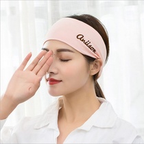 Moon hat summer thin post-natal autumn windproof confinement hair band maternal headband female headband female headband pregnant woman hat