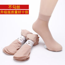 Short Silk Socks Lady Socks Womens Summer Thin Anti-Seduces Meat Color Short Wire Socks Abrasion Resistant Short Socks Mask Steel Wire Socks