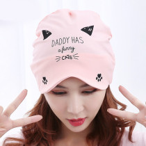 Confinement hat female autumn postpartum autumn and winter cotton chan fu mao pregnant women supplies summer thin 10 october fen