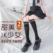 Stockings children jk uniforms stockings hot girls white lace autumn thin cute Japanese calf socks thin leg socks