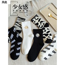 Long socks mens middle cylinder socks pure cotton black sports socks autumn winter long cylinder women in the street wearing street net red