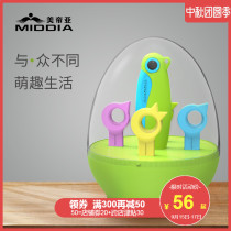 Metiya small poly egg fruit and vegetable cooking tools ceramic knife set fruit fork storage bowl folding knife portable hygiene