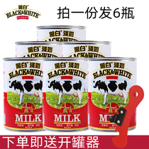 Dutch imported black and white light milk 400g * 6 cans of full fat light condensed milk Hong Kong style stockings milk tea coffee milk vegetable fat milk