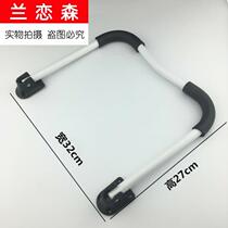 Foldable table leg bracket small long strip black bed sitting dormitory convenient bed table college students lazy woman