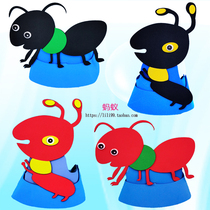 Ant headdress props ant moving headgear eva children mask insect hat kindergarten show