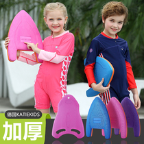 Katic children adult floating board adult boys and girls floating board beginner swimming board back float learning swimming a board