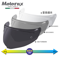 Knight net MOTORAX Morex R50 helmet lens special color mirror motorcycle Street all helmet accessories
