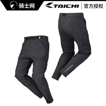 Knight net TAICHI Japan imported motorcycle riding pants RSY268 sports travel comfortable breathable anti-fall summer