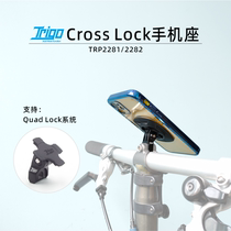 TRIGO CrossLock Bicycle Mobile Frame supports Quad lock System 2282 2281