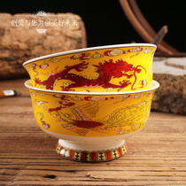 Yellow dragon and phoenix mongolian bowl National style Tibetan ghee tea bowl High foot bowl Rice bowl Tibetan bowl Tibetan flower tableware