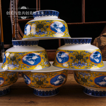 Auspicious Tianshan Mongolian bowl National style Tibetan ghee tea bowl High foot bowl Auspicious eight treasures rice bowl Tibetan bowl Tibetan tableware