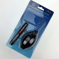 Clean set lens pen large air blown magic cloth 3-Piece Set for Samsung Sony micro single camera