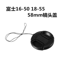 Fuji micro single XA3XA10XA2XT20XT10XM1XE2 18-55 16-50 58mm camera lens