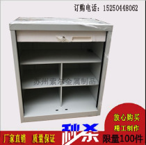 Rolling door filing cabinet hardware tool cabinet filing cabinet invoice storage cabinet rolling door storage cabinet iron cabinet
