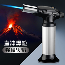 Portable Welding Gun Lighter Outdoor Barbecue Spot Charcoal Ignitor Kitchen Sushi Baking Spray Gun High Temperature Spray Gun