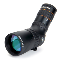 Star Tran Hummingbird Monoculars Bird Sight HD ED Lens Zoom Mini View Portable