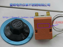 Electric Fryer PPR hot melt thermostat WKB-300 250V 16A high power liquid expansion thermostat