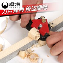 Woodworking planing carpenter Wood planing small planing with a large full planing tool for manual planing and woodworking tools