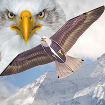 Childrens eagle kite traditional 2021 new small cartoon adult special large high-grade breeze easy fly