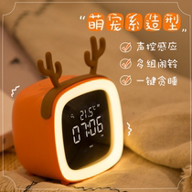 Polaris students use alarm clock mute luminous cartoon can talk rechargeable childrens electronic bedside clock