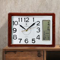 North Star Eurostyle Creative Seat Clock Living Room Fashion Square Art Bell Modern Electronic Bell Bedroom Silent Bench Bell