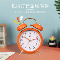 Polaris simple small alarm clock students use Nordic silent night light cartoon electronic childrens bedroom bedside clock