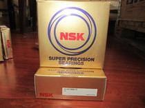 Imported bearing Japan NSK bearing 7202CTYNDFLP4 A A5 C AW face-to-face mating bearing