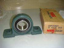  With seat outer spherical bearings Imported bearings Japan NSK bearings UKP206 original
