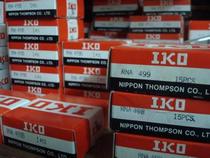 Imported bearings Japan IKO bearings TAF688225 Japan imported bearings