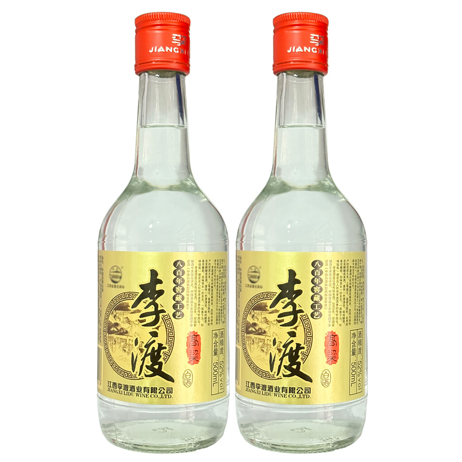 李渡高粱酒1955-李渡高粱酒1955促销价格、李渡高粱酒1955品牌- 淘宝