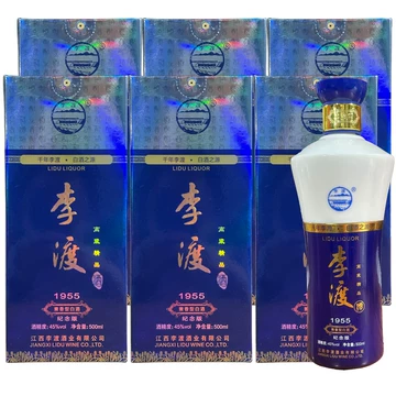 李渡高粱酒1955-李渡高粱酒1955促销价格、李渡高粱酒1955品牌- 淘宝