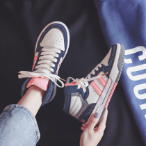 Global official flagship shoes high shoes 2021 New aj womens shoes Joker Air Force One Spring and Autumn Board Shoes