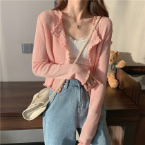Wood Ear Edge Sunscreen Knit Small Cardioverts Slim woman Pendant With Skirt External Hitch Hooded Hood Summer Bm Wind Blouse Jacket